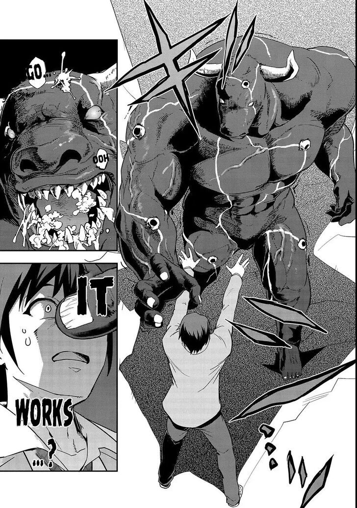 Failure Frame, Chapter 1 image 41